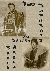 Two Samurais At Saitama